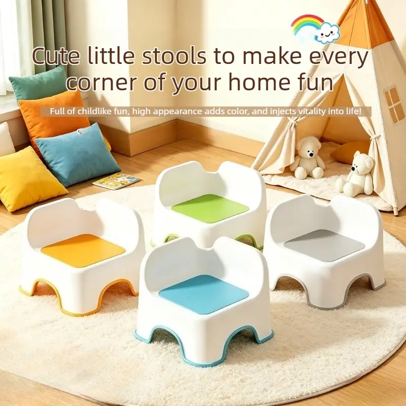Short stool with curved back support, thick non-slip base, smooth rounded edges, made of eco-friendly PP material. Suitable for kids' toilet training, bathing, living room, reading nook, and entryway. A versatile and durable chair. Multifunctional stool