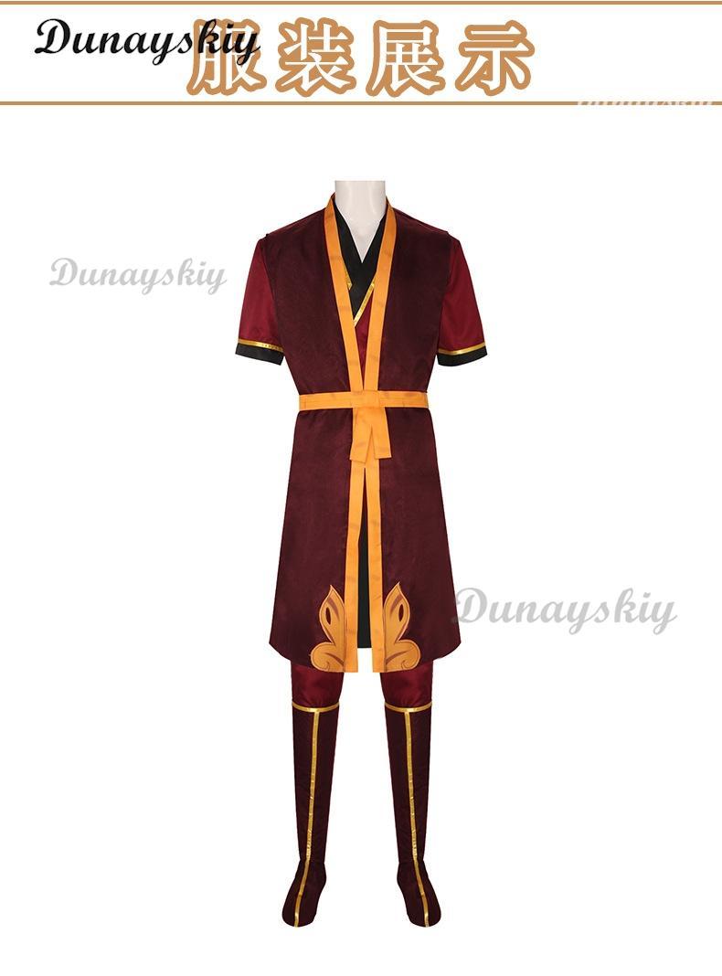 Avatar The Last Airbender Zuko Cosplay Costume King's Prince Uniform Aang Zuko Cosplay Shoes Wig Halloween Party Customized