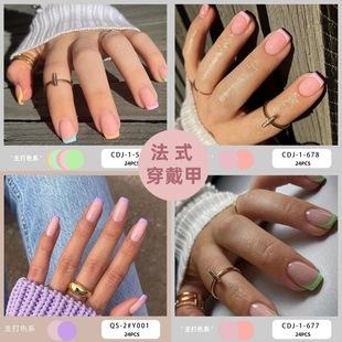 High-end long solid color press-on nails, almond-shaped glossy detachable nail pieces