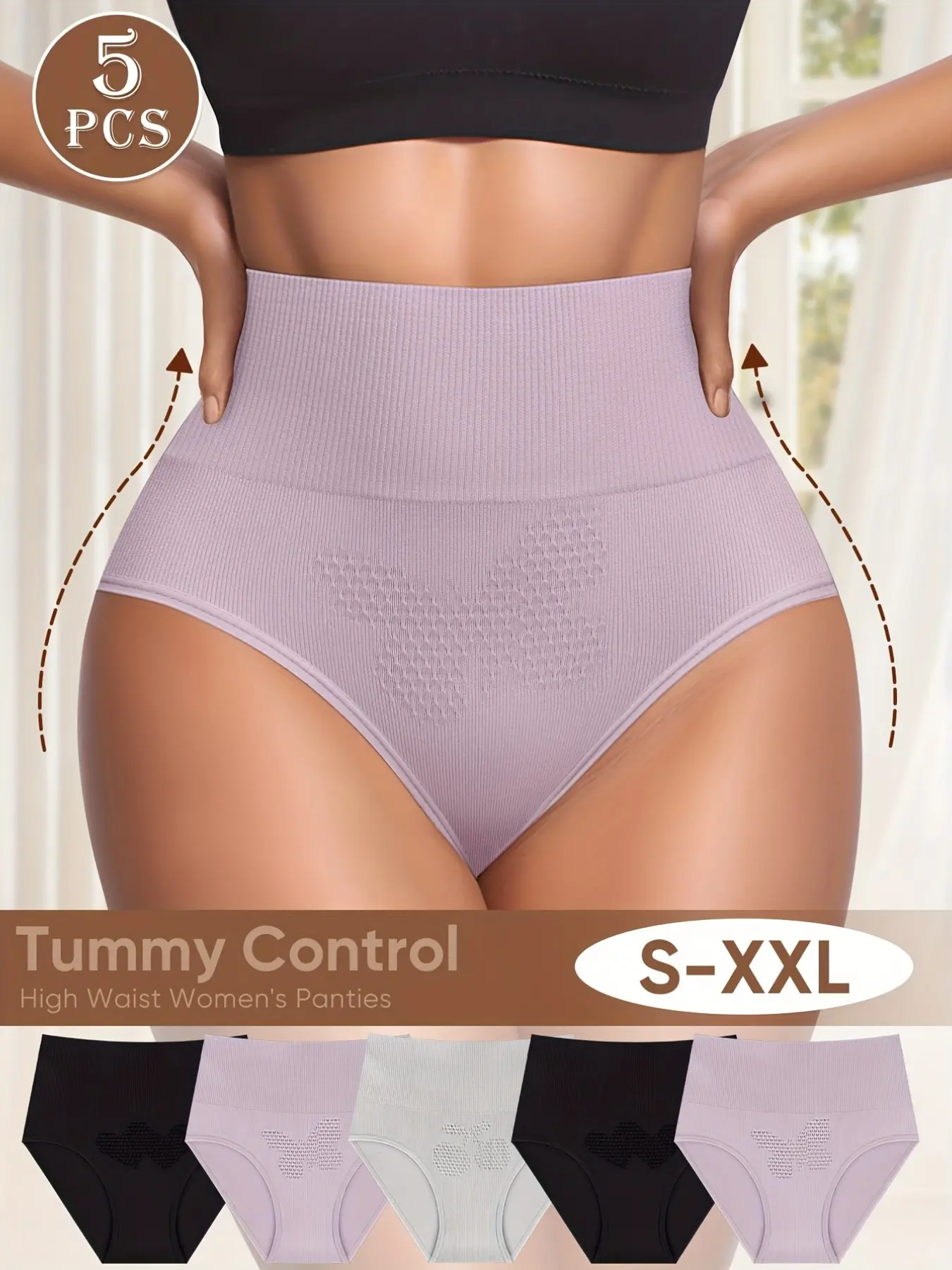 5 Pack High Waisted Underwear, Comfy Full Coverage Panties, Tummy Control Shapewear, Casual Style, Plain Surface, All-Seasons Wear