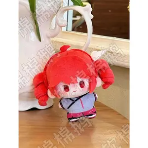 10 CM 2025 New Doll Stuffed Plush Mini Doll Anime Kasane Teto Cosplay Starfish Body Plushie Pendant Backpack Ornaments Gift
