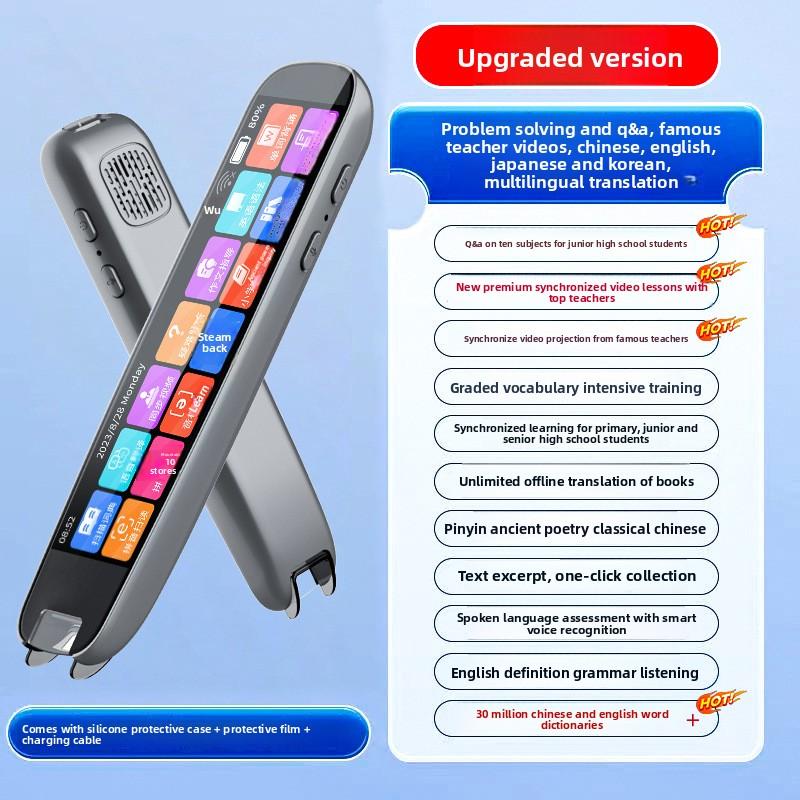 The Ultimate Smart Scanning Pen For All Subjects AI Powered Translation Device With Rechargeable Battery For Elementary Middle And