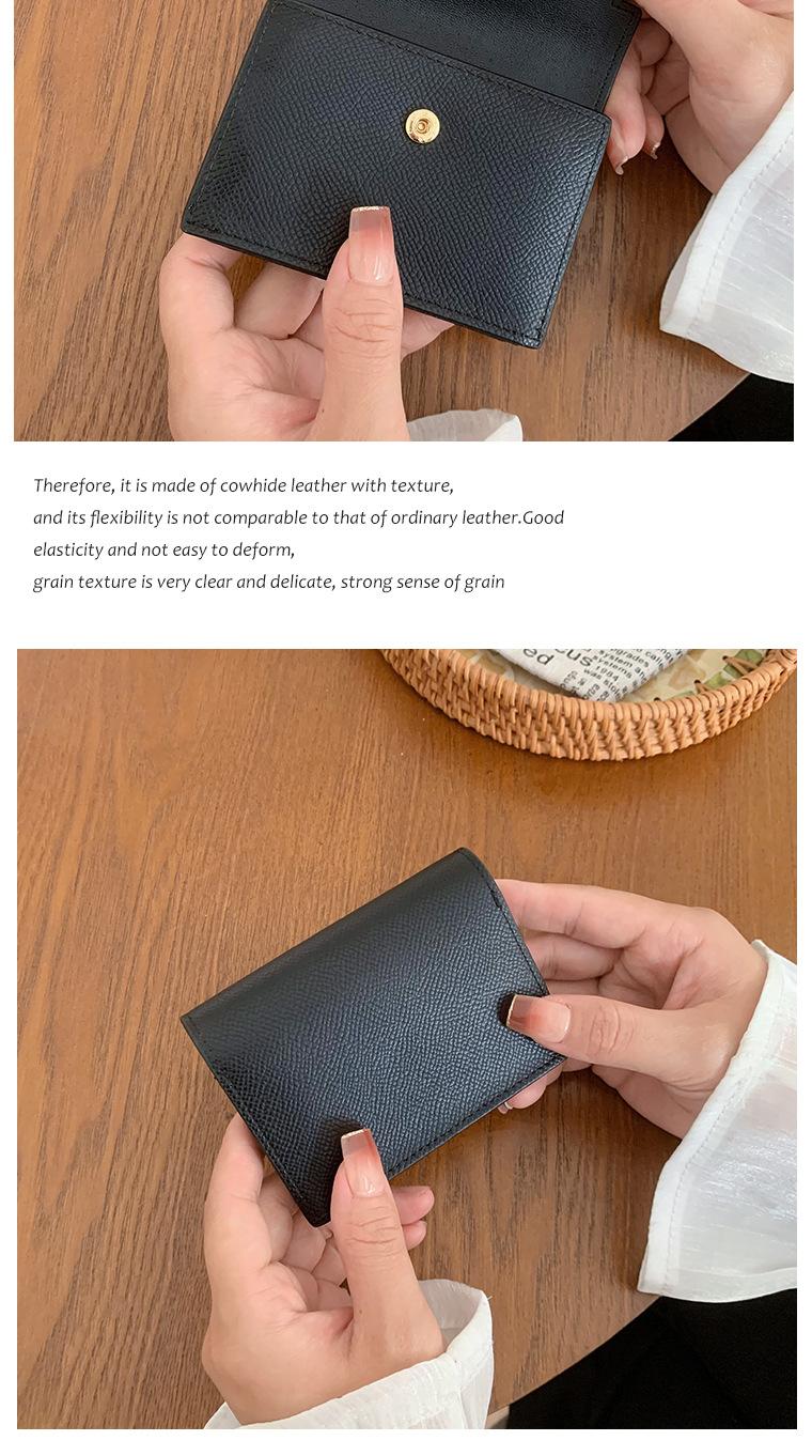 Ladies new compact Internet celebrity change purse multi-card premium organ card bag card clip