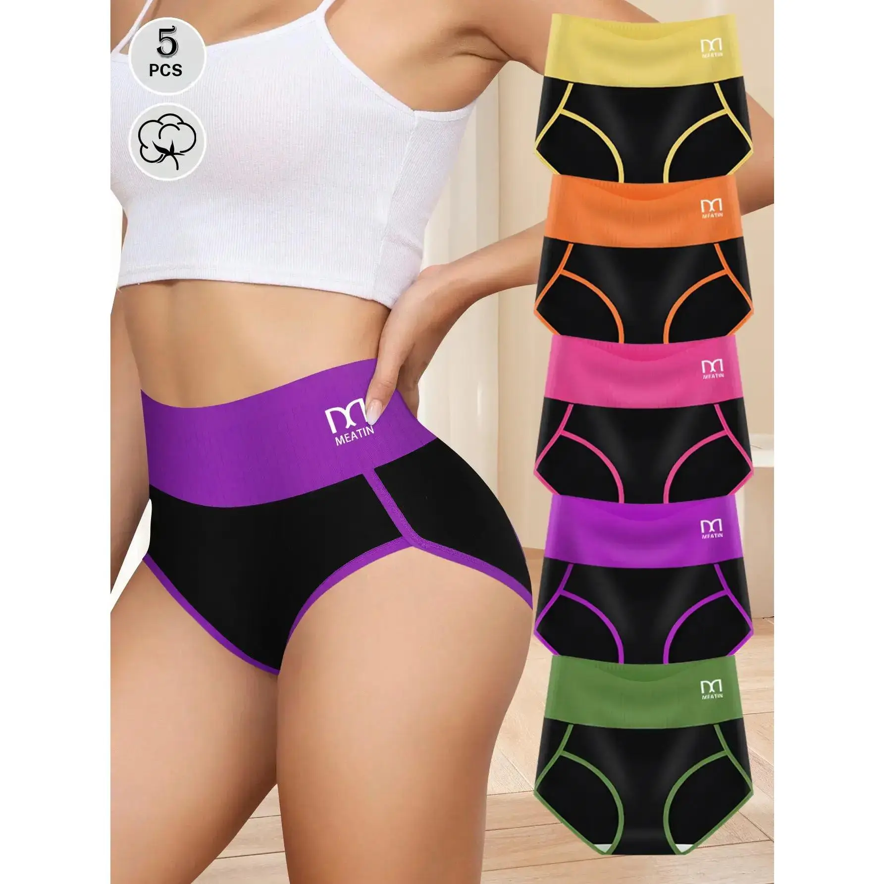 QUASTI Women's 5PCS High Waisted Cotton Panties, Breathable Color Blocking Seamless Hip Lifting Briefs, Soft Stretch Smooth Basic Activewear Sportswear Underwear Daily Wear, S-5XL
