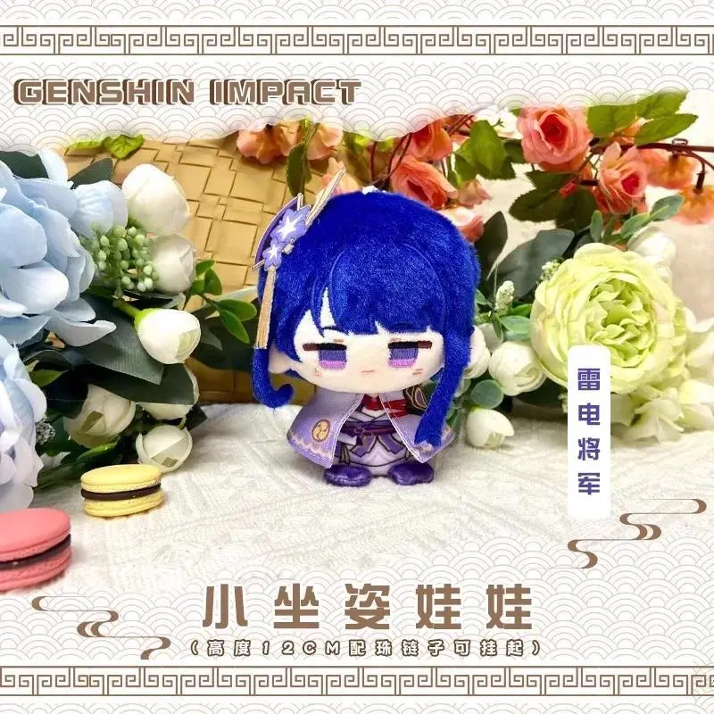 Genshin Impact Character Plush Dolls - Sandrone, Columbina, Yae Miko, Arlecchino, Sigewine, Illuga - Stuffed Toy for Kids, Game Cosplay Gift, Arlecchino Sigewine Yae Miko Genshin Impact Character Plush Dolls - Sandrone, Columbina, Yae Miko, Arlecchino, Sigewine, Illuga - Stuffed Toy for Kids, Game Cosplay Gift, Arlecchino Sigewine Yae Miko