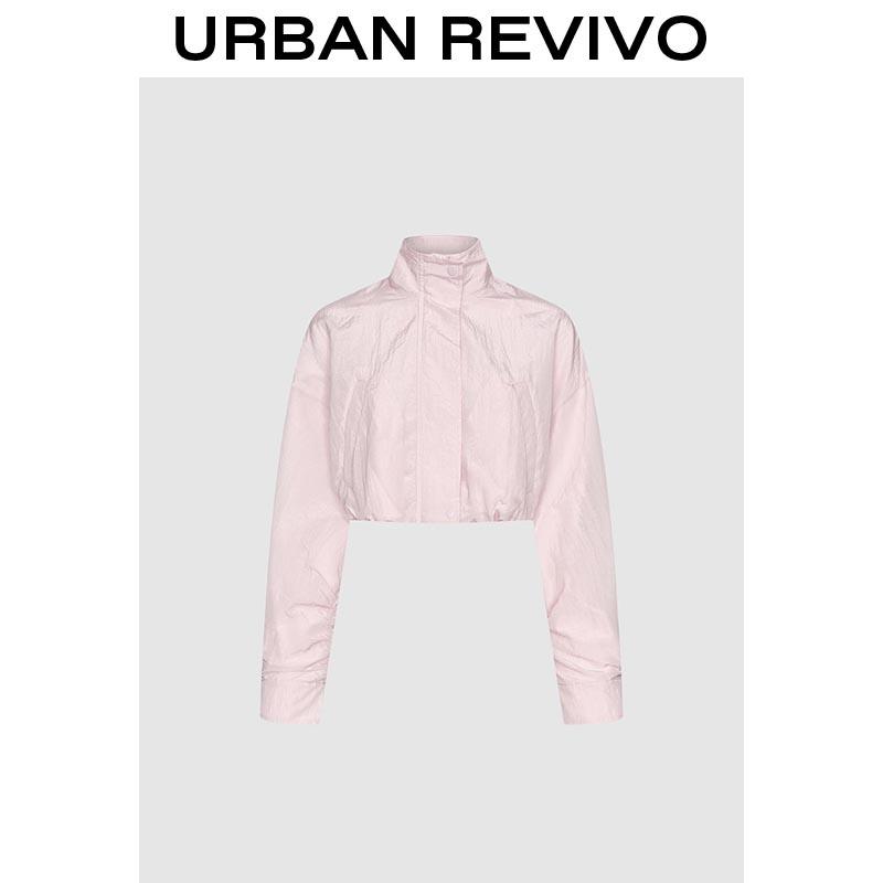 URBAN REVIVO Cropped Outerwear Women's Ballet Pink lightweight Gorpcore jacket, Cropped workout cover-up, Drawstring Waist Adjustable Hem SpringStatements