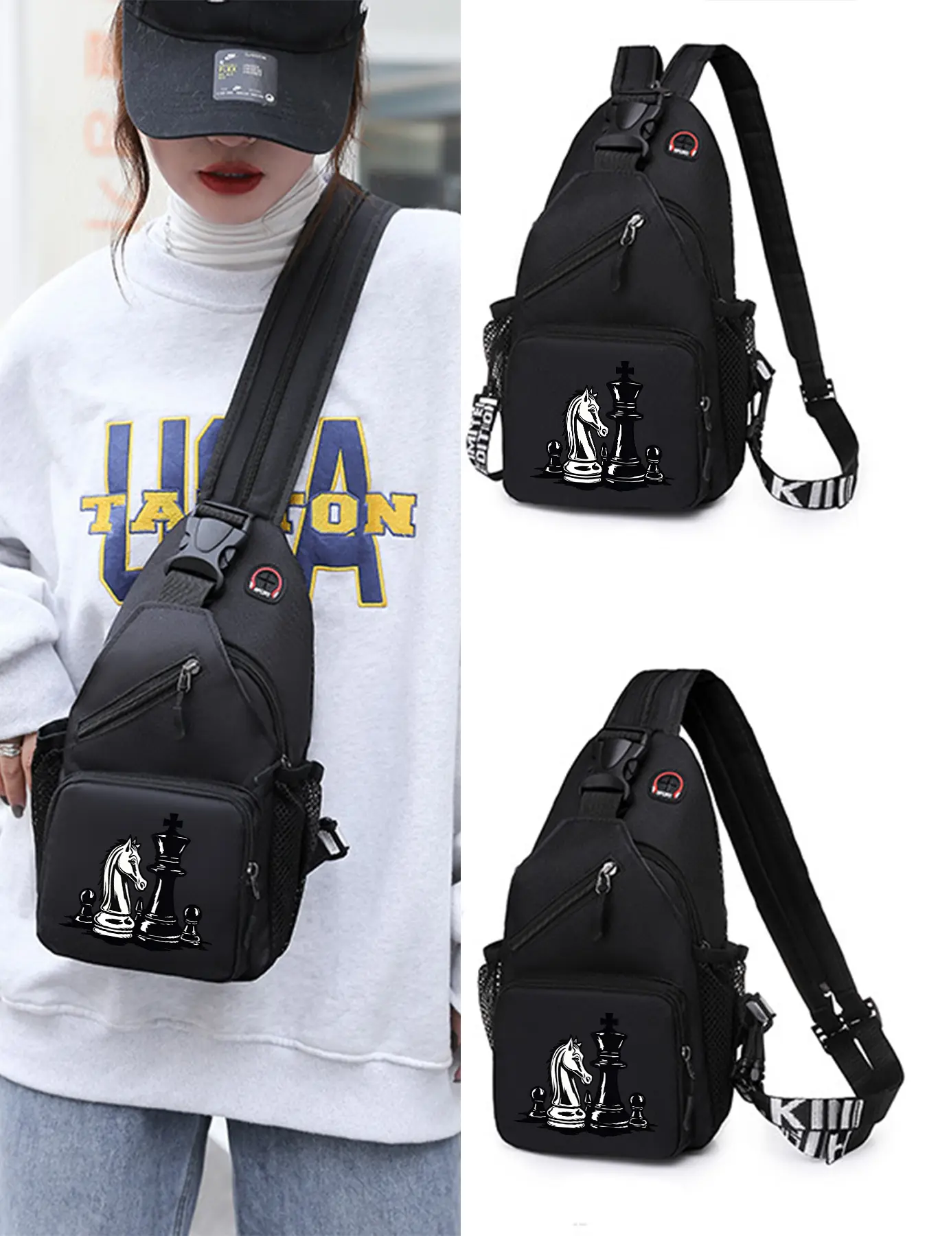 Chess Pattern Multifunctional Crossbody Bag, Mini Backpack, Sports Chest Bag with Earphone Hole, Adjustable Shoulder Straps, Multiple Carrying Ways, Lightweight and Mini-sized, Suitable for Outdoor Sports and Daily Commuting, An Ideal Gift.