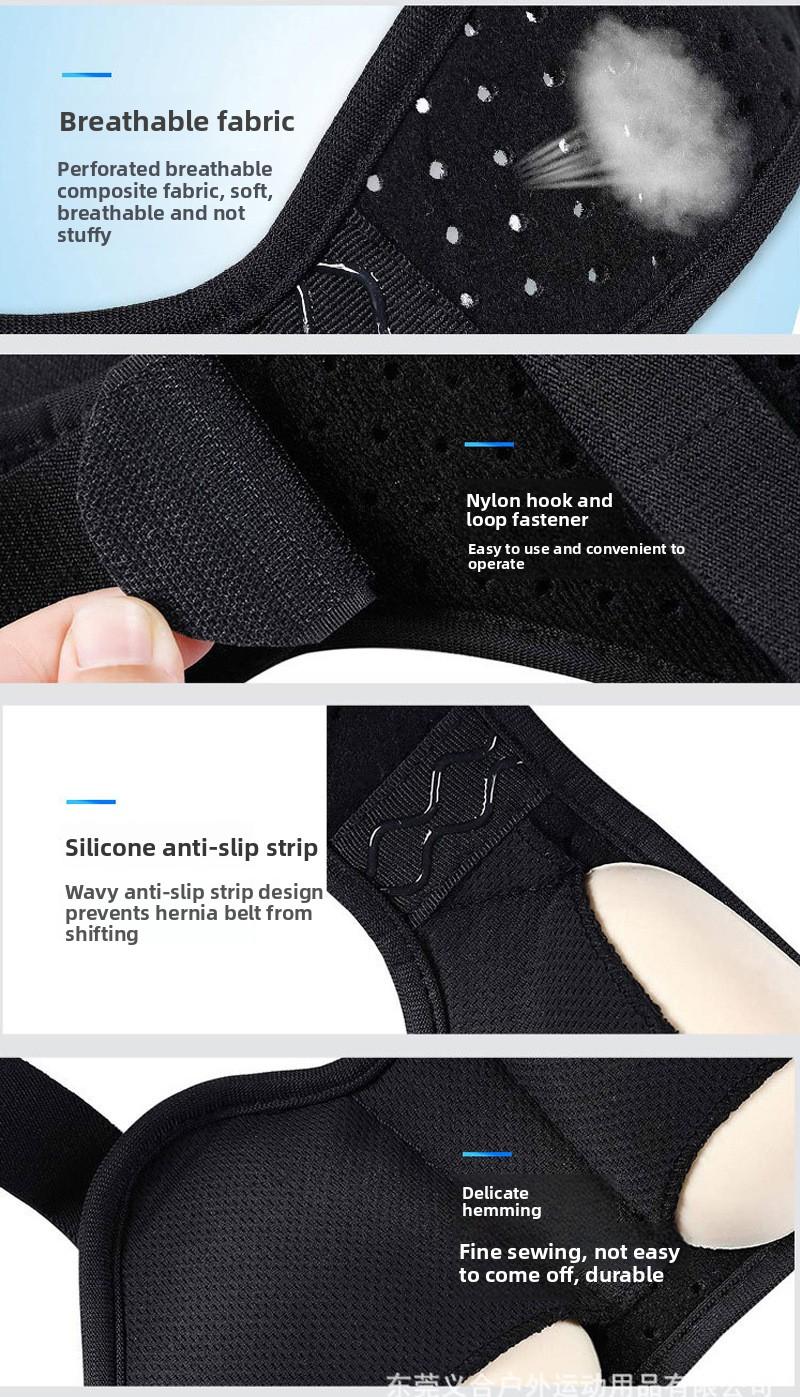 Adult inguinal hernia belt, small intestinal hernia oblique hernia fixation belt, intestinal hernia waist belt, adjustable protective fixation waist belt