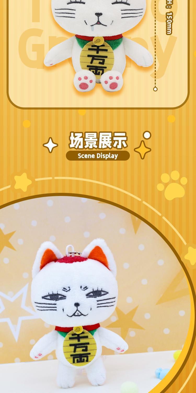 Original Nullset Dandadan Plush Doll -Turbo Granny Series Plush Pendant Ornament Anime Peripheral Acg Decoration Collection Gift