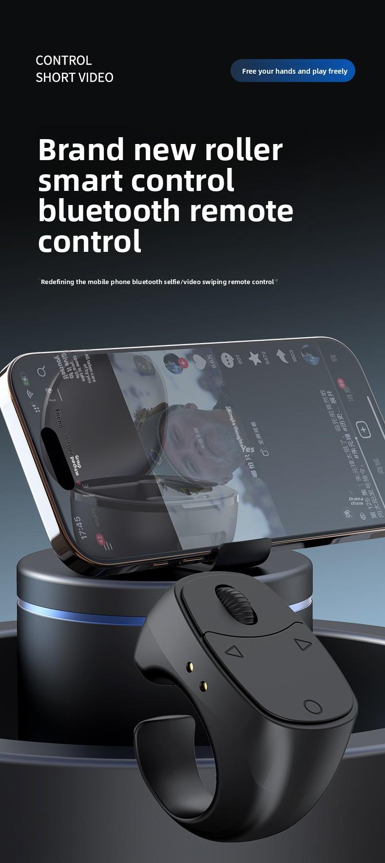 Stand Roller Ring Phone Controller Page Turner Video Remote Photo Lazy Remote Control Bluetooth Control