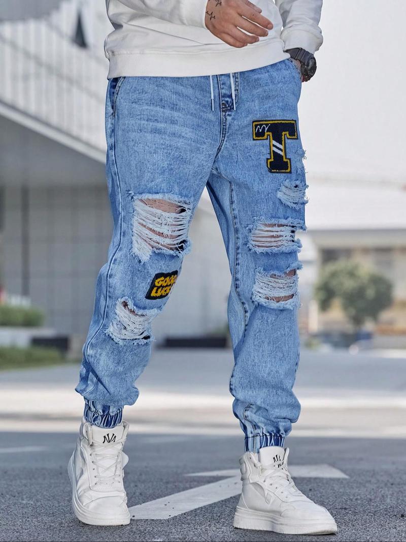 Men's Patched Ripped Distressed Knee Jeans Drawstring Waist, Loose Casual Fashion Street for Daily Wear, Men's Trousers for All Seasons