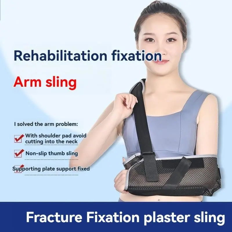 Forearm Support Brace, Arm Dislocation Fixing Belt, Clavicle Wrist ...