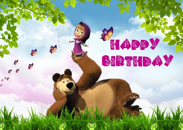 Mashas And Bear-Themed Multi-Pattern Background Banner Decoration - Children's Birthday Party Baby Shower First Birthday Background Party Decoration Items