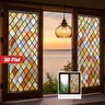2D Flat Static Cling Stained Glass Diamond Pattern Decorative Window Film Ornament Decoration Items Home Decor For Living Room And Bedroom Removable