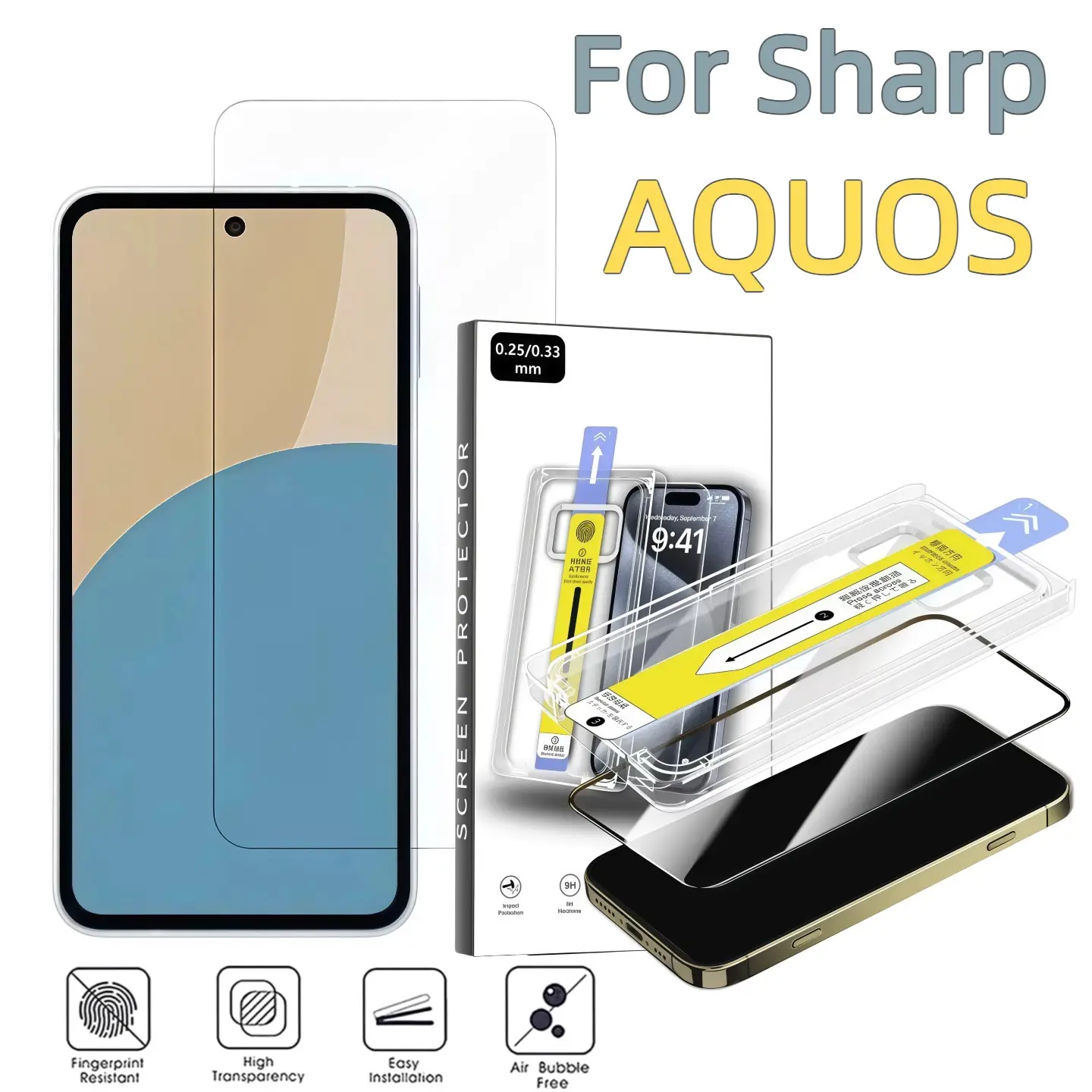 Sharp Aquos Screen Protector, HD Tempered Glass, 9h Hardness, Self-Cleaning, Easy Installation, Durable and Scratch-Resistant