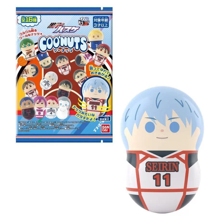 Kuroko's Basketball Figure Tumbler with A Whimsical Model Toy Random One Action Figure Toys Genuine Scale Model