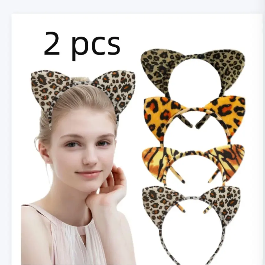 2 Pcs Cute Leopard Print Tiger Cat Ear Hair Bands, Halloween Party Headbands, Fashion Headband, Adult Festival Costume Accessories, Birthday Gift for Women