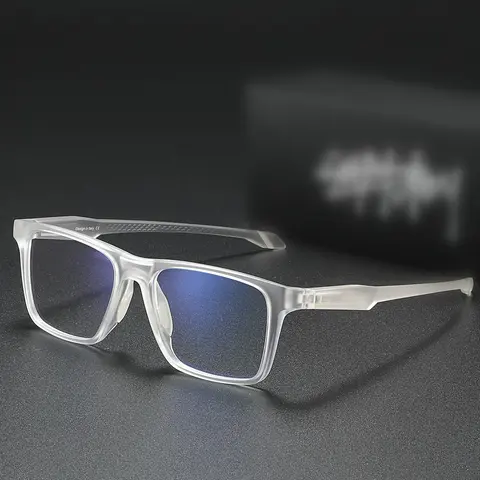 SUPKLEY Lightweight Design And Comfortable Nose Pads For Men And Women, Anti Blue Light Glasses With Tr90 Material Frame, Business Style, Fashion Accessory Eyewear, Suitable For Outdoor Play/Daily Wear, Lightweight Eyewear