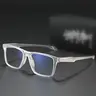 SUPKLEY Lightweight Design And Comfortable Nose Pads For Men And Women, Anti Blue Light Glasses With Tr90 Material Frame, Business Style, Fashion Accessory Eyewear, Suitable For Outdoor Play/Daily Wear, Lightweight Eyewear