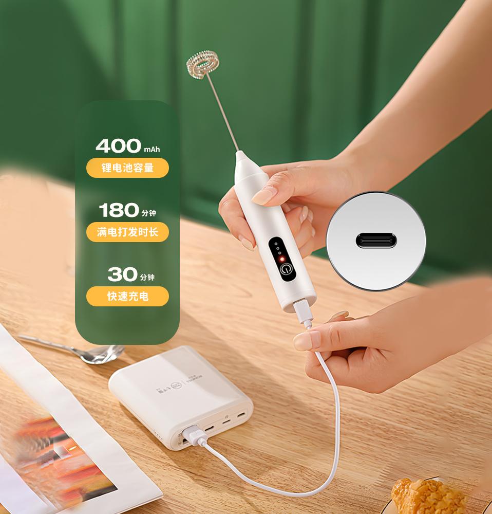 Rechargeable Coffee Frother Handheld Milk Frother Electric Blender Whisk Drink Mixer Mini Foamer for Lattes Cappuccino Matcha Hot Chocolate Compact Portable