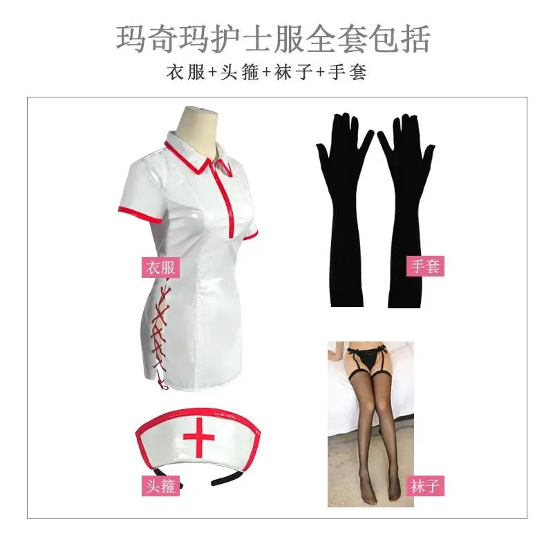 Anime Chainsaw Man Cosplay Costume Makima Power Sexy Nurse Uniform PU Leather Dress Suit Wig Women Halloween COSPLAY Outfits