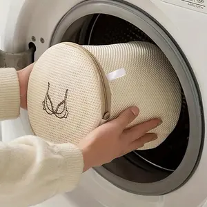 1pc Khaki Laundry Bag for Dedicates,Double-layer Thickened Underwear Bra Washing Bag,Wash Protective Bag,Machine Washable,Garment Bag for Washing Machine,Laundry Accessory