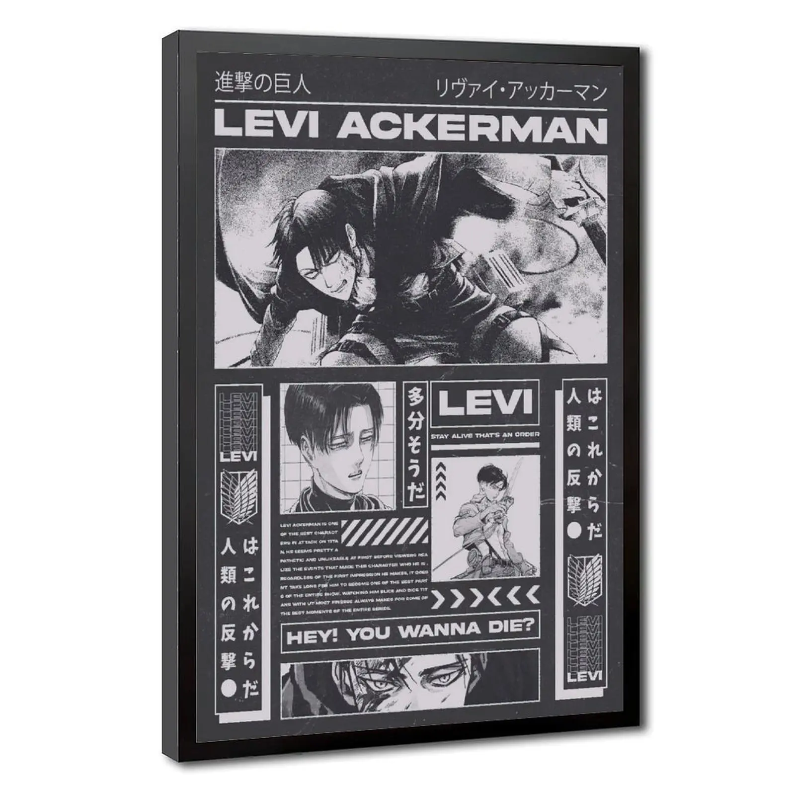 Attack on Titan Levi Ackerman Artistic Contemporary Framed Canvas Wall Art - Black & White Manga Collage Anime Poster Print, for Bedroom, Available in 8x12in(20x30cm), 12"x18", 16x24", 20"x30", 24x36in, 20" X 30"