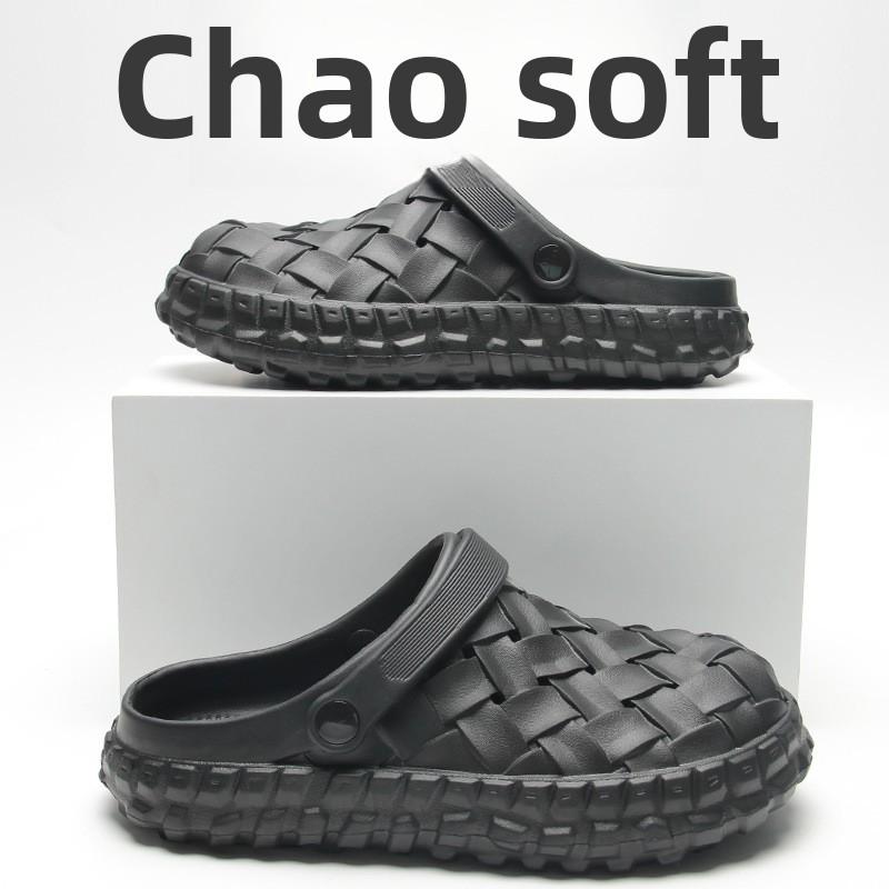 Unisex Woven Clogs for Women, Summer New Super Soft Indoor Outdoor Slippers, Fashion Casual Versatile Couple Garden Shoes arch support clog comfortable mule Unisex Woven Clogs for Women, Summer New Super Soft Indoor Outdoor Slippers, Fashion Casual Versatile Couple Garden Shoes arch support clog comfortable mule