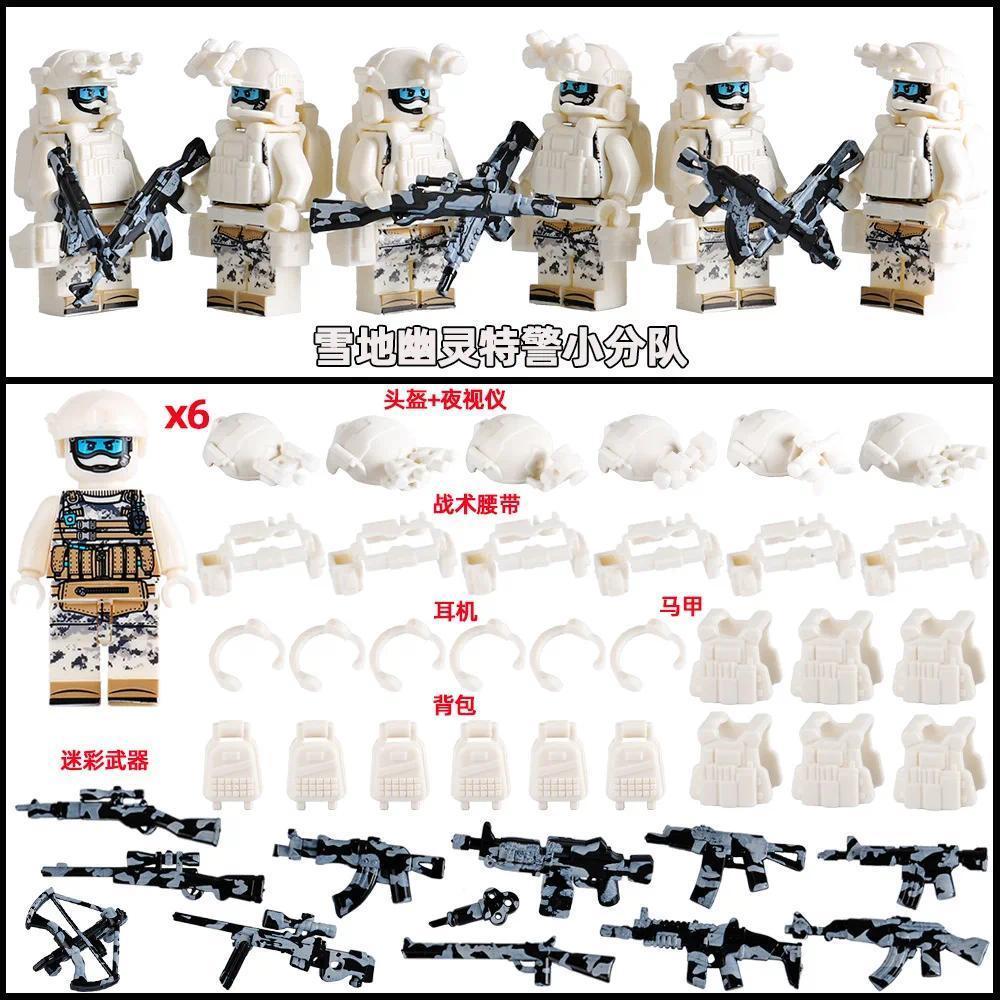 Compatible Lego Small Granular Military Mannequin Black Panther Ghost Special Police Special Soldier Human Building Block Toy popular