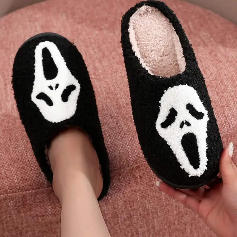 Punk Skull Embroidered Plush Slippers for Men and Women, Cool Slippers, Warm Fuzzy House Slippers, Soft Comfortable Indoor Shoes for Fall and Winter, Spooky Season Ideal Halloween Gift, Home Footwear, Bedroom Slippers