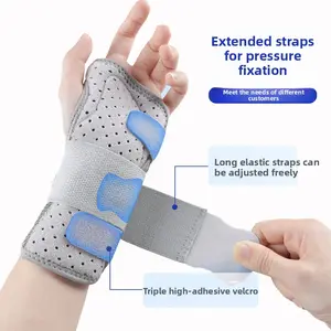 Support wrist guard Adjustable breathable mesh Sports sprained wrist tendon sheath joint Fitness wrist guard
