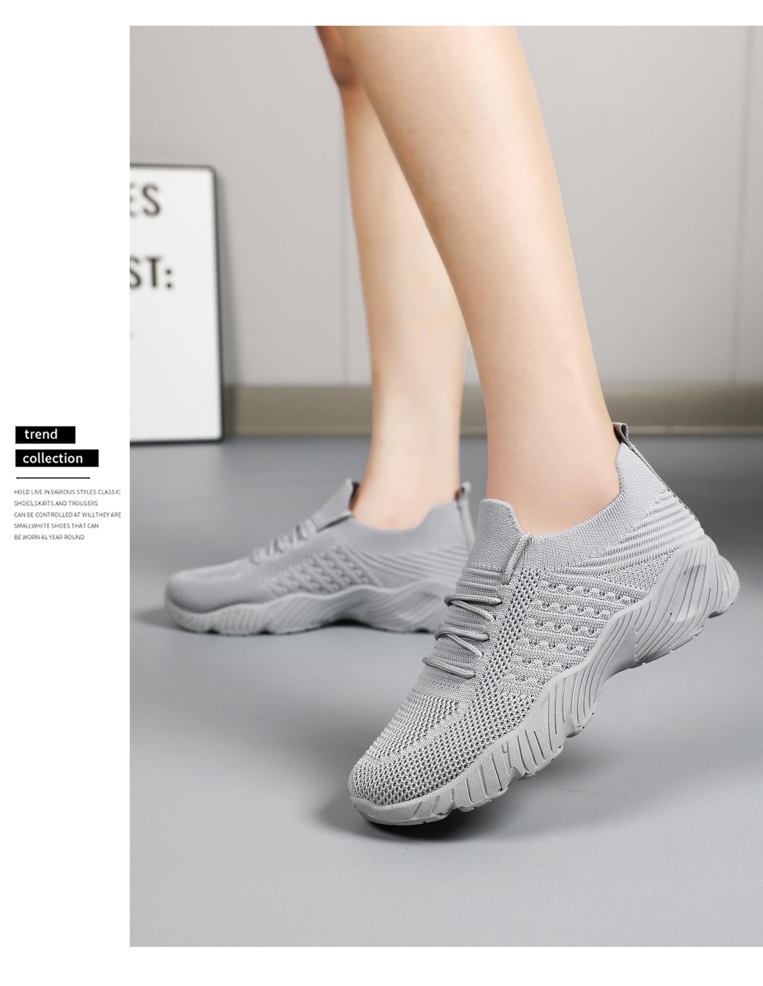 Women's lightweight casual shoes, breathable fly-knit sports shoes