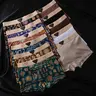 Biweier Women's Cotton Print Boyshorts, Soft Comfortable Pixel Style, Elastic Non-Rolled Edge, Ideal for Sports and Home Use, Valentine's Gift, Casual Panties