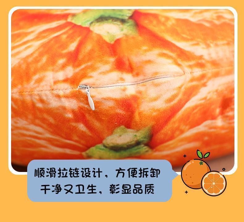 3D Simulation Fruit Vegetable Stuffed Plush PillowToys Creative Realistic Strawberry Durian Cushion Home Decor Kids Funny Gift