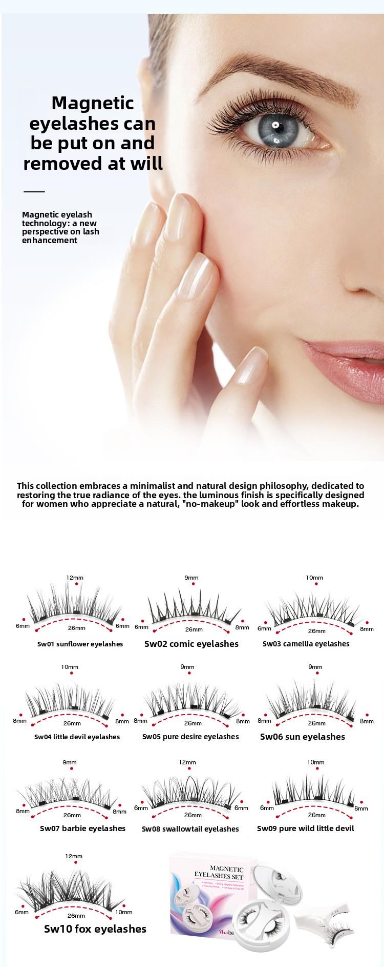 Magnetic Eyelashes Kit - Camellia Style All-in-One Case