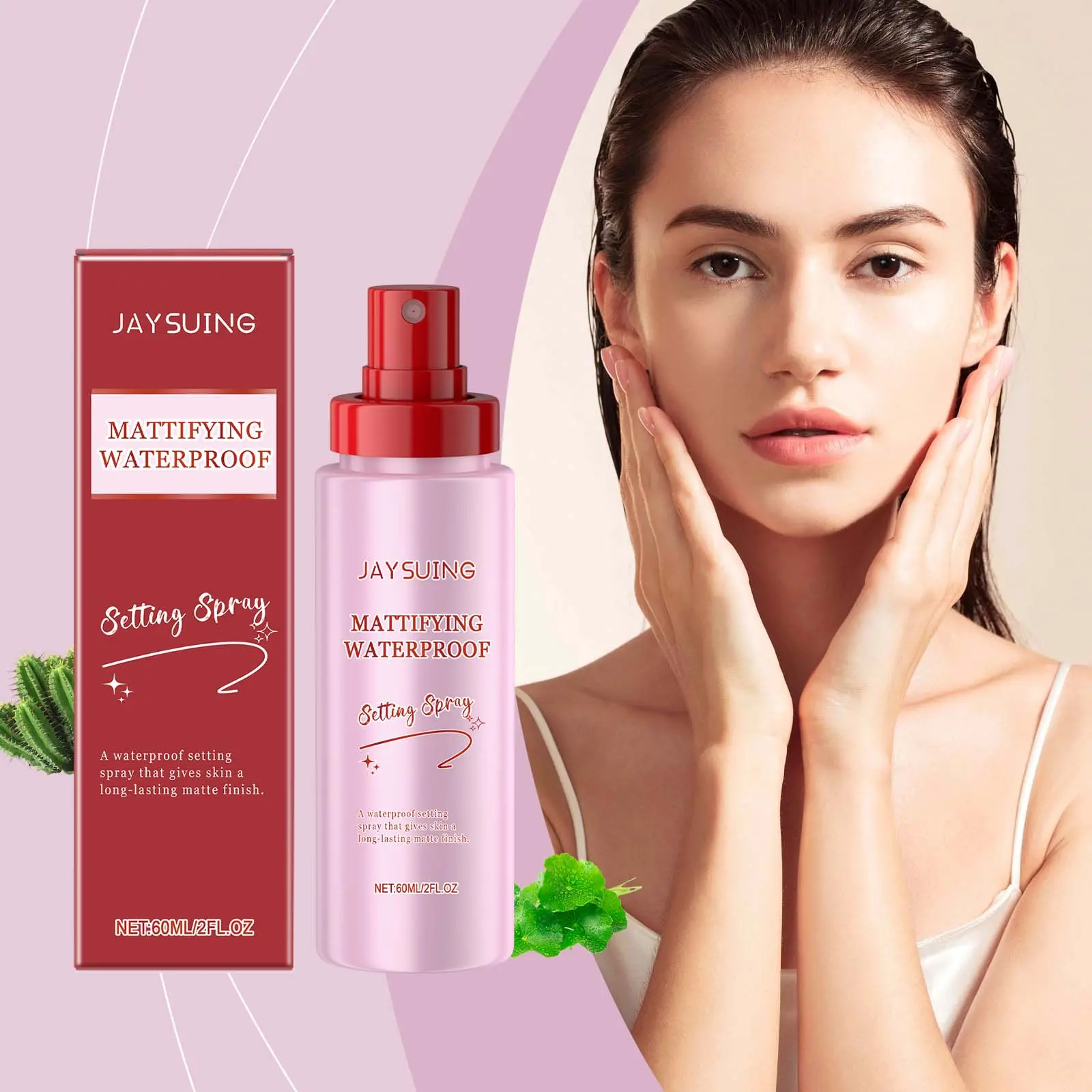 Matte setting spray, natural light and thin setting spray, moisturizing, fresh and long-lasting oil control setting spray