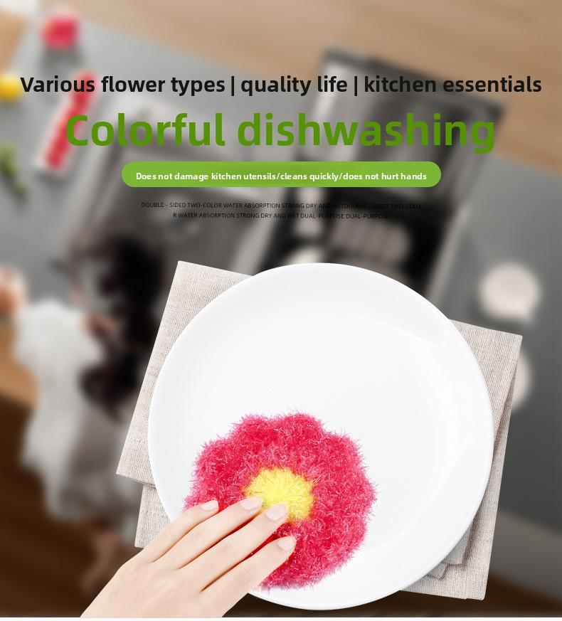 [6-piece set in random colors] Acrylic non-stick oil dishcloth, thickened acrylic flower cleaning cloth in various colors