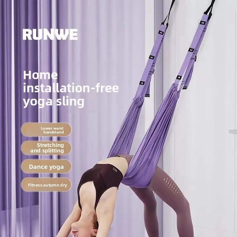 Aerial yoga suspension rope, home fitness equipment, yoga inversion resistance rope, door-hanging yoga stretching strap..