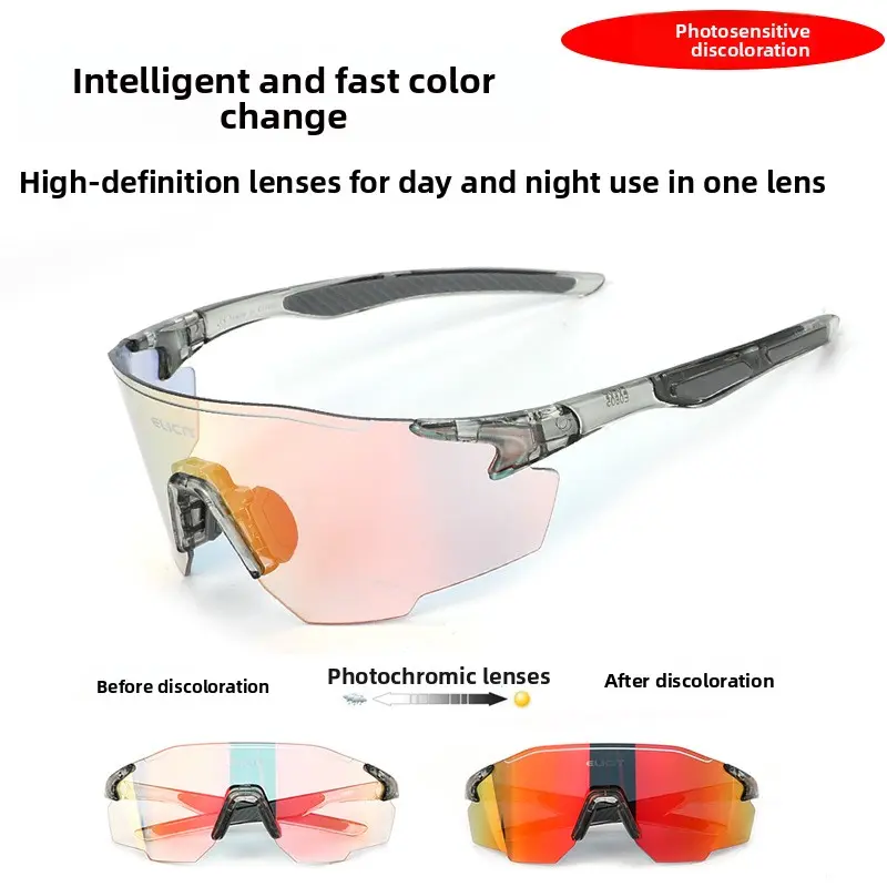 Stylish  running glasses, outdoor sports photochromic goggles, cycling protective glasses, marathon hiking sunglasses, UV protection photochromic sunglasses, light-sensitive photochromic cycling glasses, high-definition day and night dual-use glasses