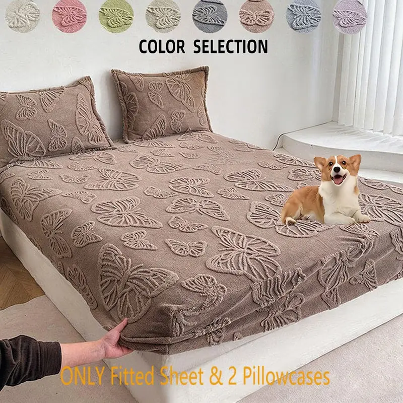 Butterfly Pattern Fitted Sheet Set, Includes Mattress Cover and Pillowcases, Non-Slip Design, All-Season Use