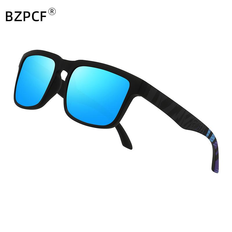 Polarized sunglasses outdoor sports box personalized sunglasses driving fishing daily casual glasses