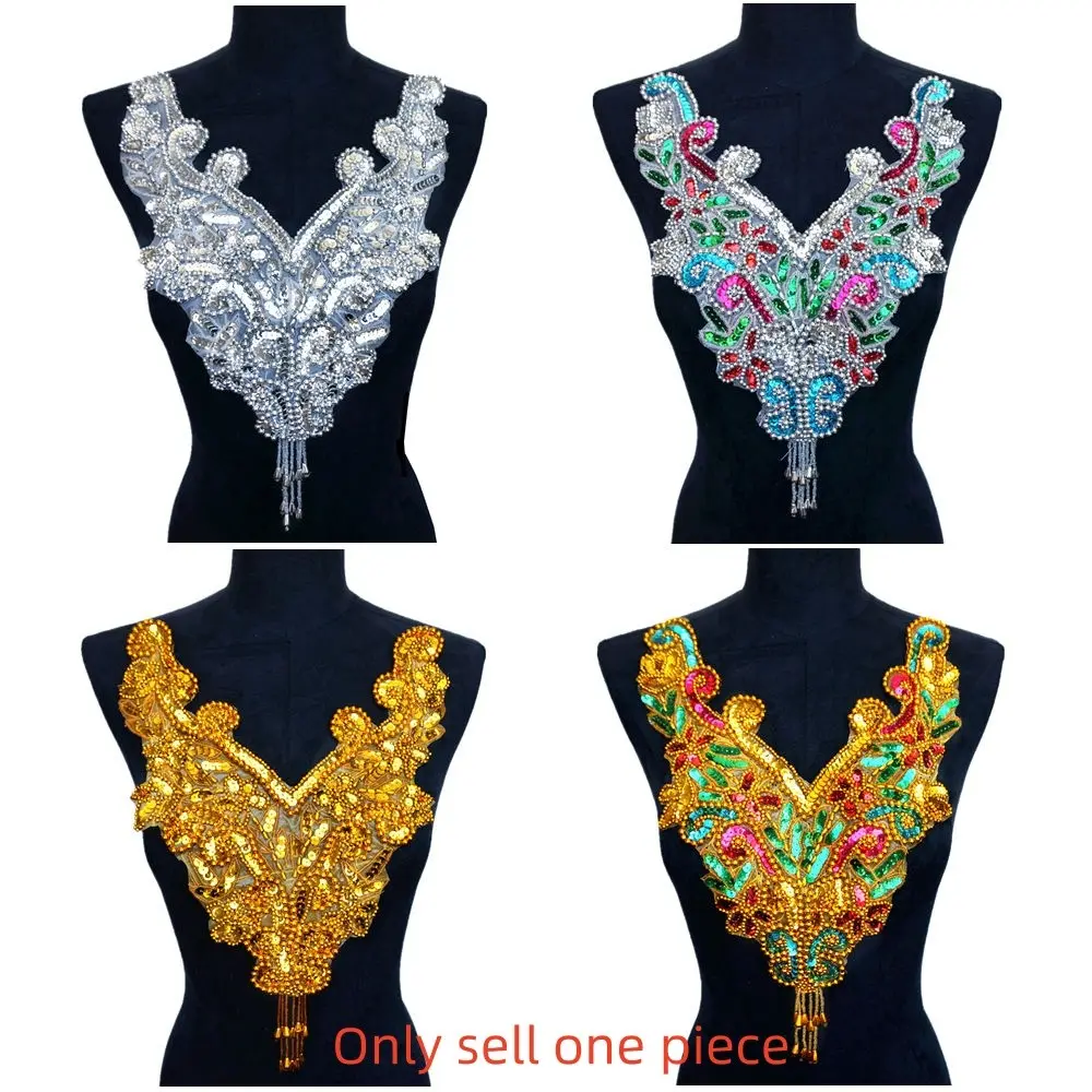 Gold Silver Rainbow Sequin Beads Fabric Collar Appliques Sew On Patch Noble Elegant Embroidery Baroque Design For Wedding Gown Decoration Dress DIY Crafts