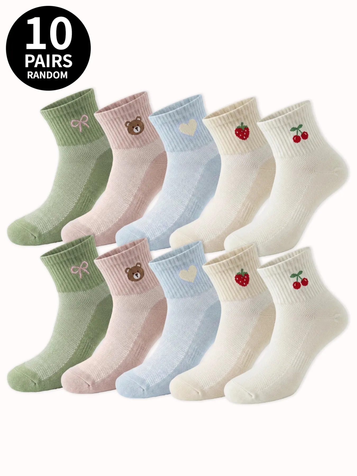 Set of 10 pairs of cute, random-patterned women's short socks featuring bears, hearts, strawberries, cherries, and bows. These breathable, soft socks in the Morandi color palette are versatile, simple, and perfect for everyday wear.