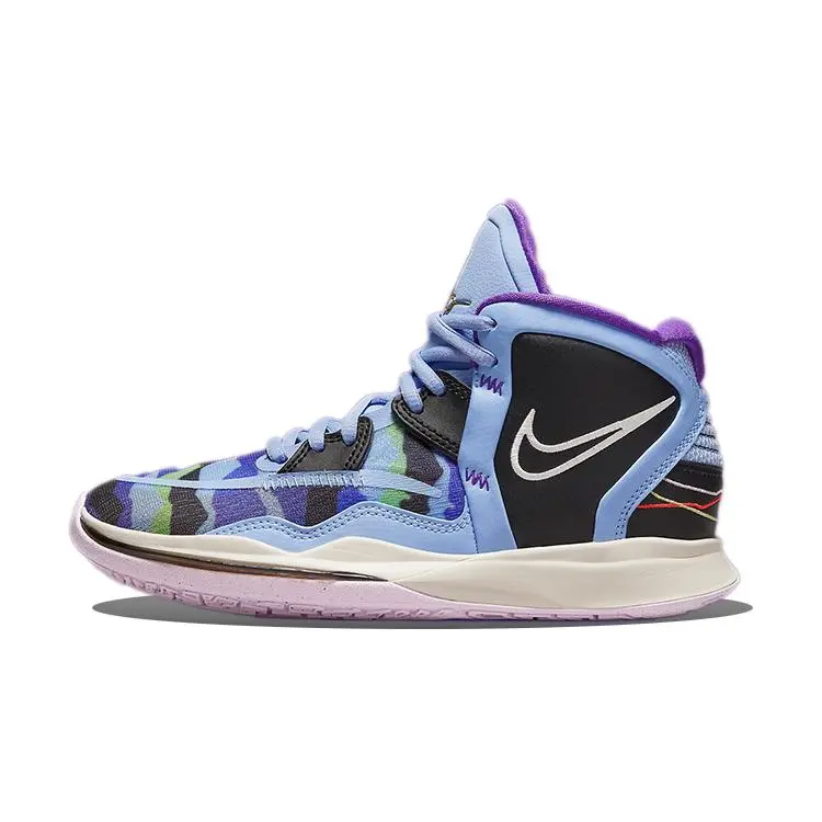 Nike Kyrie Infinity GS 'Aluminum' DD0334-400