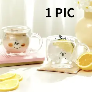 Adorable Double-Walled Glass Mug with Handle — Heat-Resistant Breakfast Coffee Cup | High Borosilicate Glassware | Insulated Bear-Themed Water Cup — Ideal for Home, Students, and Juice