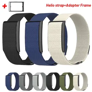Nylon Loop Band+Adapter Frame for Amazfit Helio Strap Adjustable Stretchy Sport Correa Helios Strap Amazfit Brecelet Cinturino