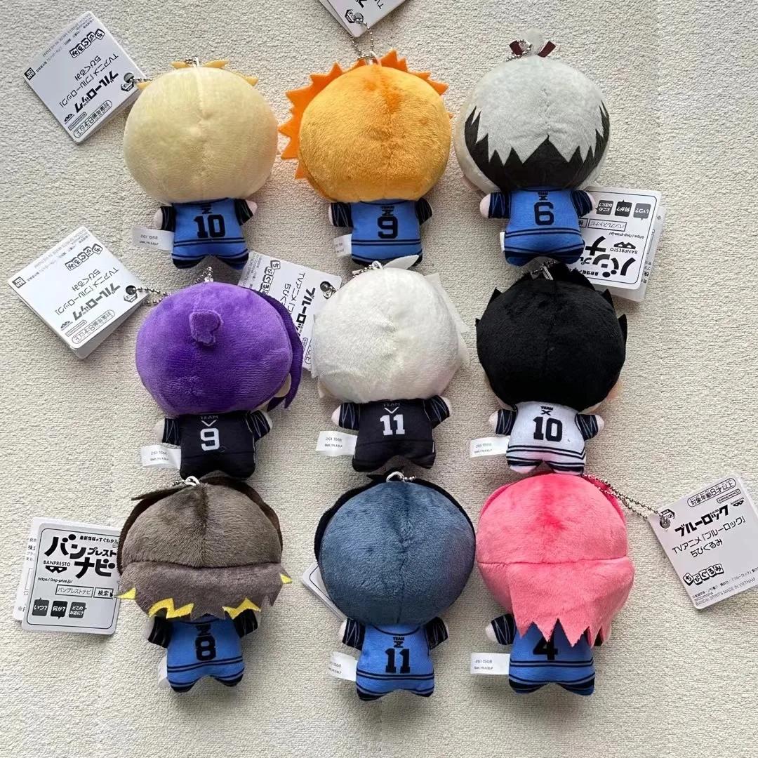 New10cm Blue Lock Plush Toy KeyChain Pendant Nagi Seishiro Chigiri Hyoma Gagamaru Gin Action Figure Soft Bag Pendant Gifts