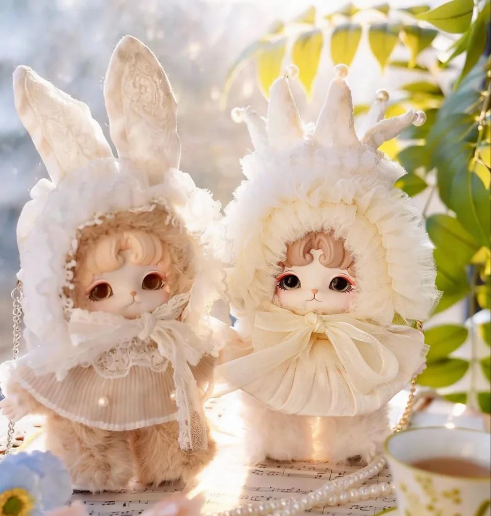 1348. Mijuan Fluffy Sweet Dream Series Plush Blind Box 1348. Mijuan Fluffy Sweet Dream Series Plush Blind Box