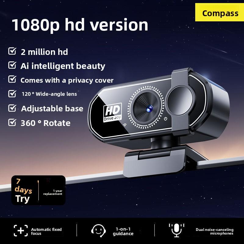 Computer camera for online classes, live streaming, USB external desktop microphone, laptop conference, beauty enhancement