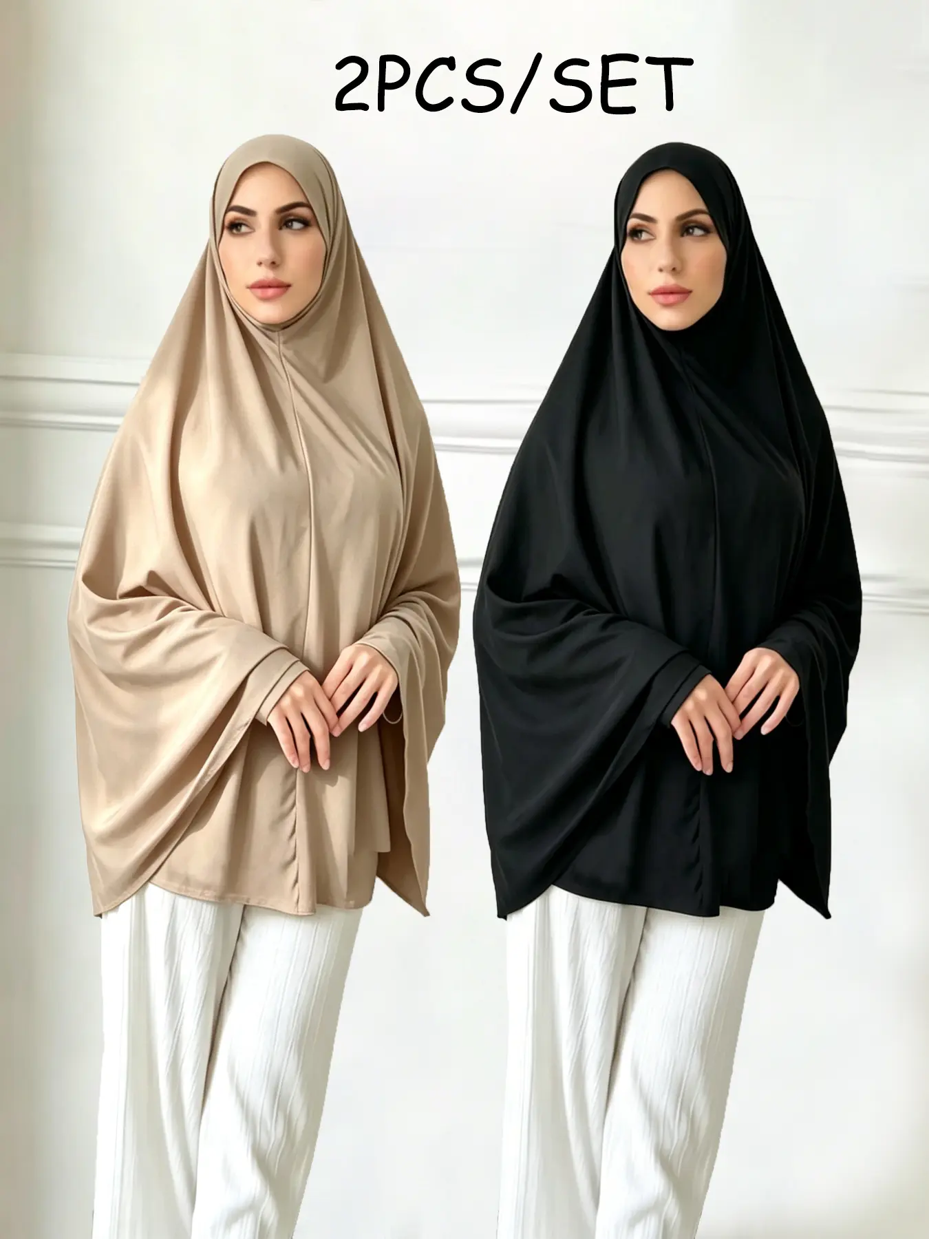 2pcs/set Women's Muslim Hijab Scarf Set, Solid Color Headscarf for Daily Use, Sun Protection and Windproof, Elegant and Casual Design